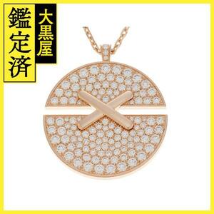 CHAUMET　ショーメ　リアンハーモニー LM　ネックレス　K18ピンクゴールド　ダイヤモンド　15.1g【430】