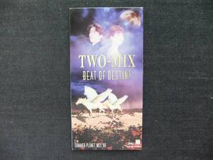 CDシングル8㎝　　 TWO-MIX　BEAT OF DESTINY