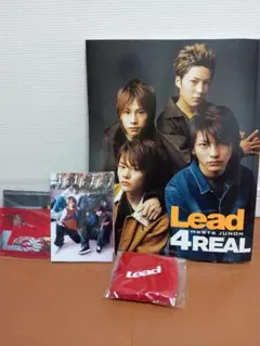 Lead meets JUNON 4REAL セット