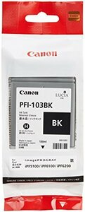【中古】 Canon キャノン PFI-103BK インクタンク ブラック