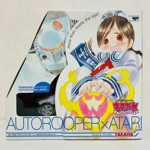 【中古品】TAKARA タカラ トランスフォーマー キスぷれ AUTOROOPER × ATARI オートルーパー × あたり フィギュア