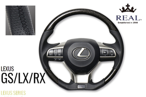 REAL-レアル　純正交換ステアリ ング　レクサスシリーズ　LEXUS GS (10系:後期) ブラックカーボン 品番：LXA-BKC-BK
