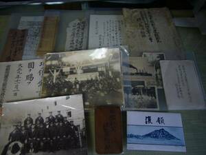 【ARS書店】／軍艦『新高』遭難j殉職写真・1922年・猿見田・資料『軍艦新高遭難綜合状況報告』生存者名簿・海軍志願兵記念