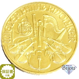 ウィーン金貨 純金 1オンス コイン K24 31.1g 中古美品 インゴット 保証書付 送料無料