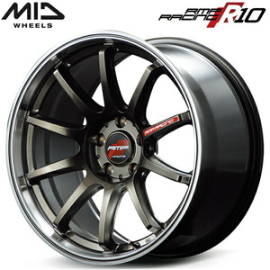 MID RMP RACING R10 1本価格 レーシングチタンシルバー/リムポリッシュ 9.5-18 5/114.3+22