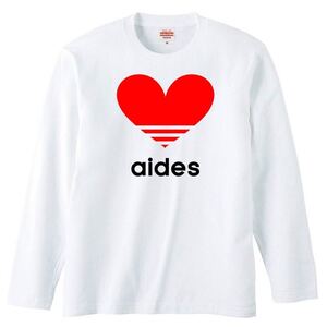 【送料無料】【新品】aides アイデス 長袖 Tシャツ ロンT パロディ おもしろ プレゼント メンズ 白 2XLサイズ 大きいサイズ