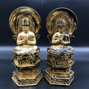 仏教美術　仏像2体セット　阿弥陀如来　大日如来　金彩　仏具　仏壇　佛教 高さ約30cm アンティーク　　Y16