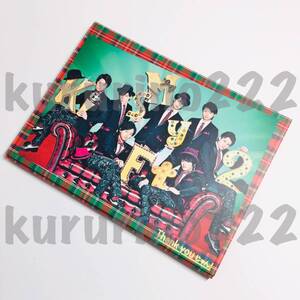 ★中古★即決★ Kis-My-Ft2 【 Thank youじゃん!・ 君にあえるから / CD シングル ( DVD 付 ) 】 公式 グッズ / 初回 生産 限定 盤 B