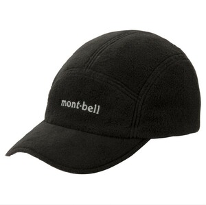 mont-bell　モンベル　クリマプラス200 トレールキャップ ブラック　Mサイズ 帽子 CAP