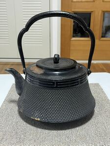 南部鉄器 秀山堂 南部鉄瓶 茶器 老鉄瓶 南部伝統工芸品 希少