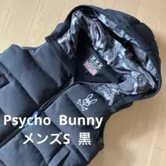 Psycho Bunny フード付きダウンベスト メンズS ブラック