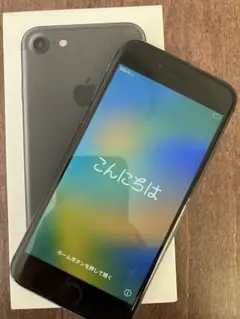 ★AppleiPhone8★64GBセットスペースグレイNTTdocomoドコモ