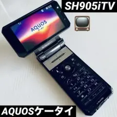 ⭐️レア❗️【新品非売品】美品❗️ドコモ SH905iTVモックAQUOSケータイ