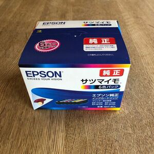 EPSON エプソン インクカートリッジ サツマイモ SAT-6CL 