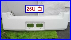 8569 手渡し!! 有料なら発送可能!! ワゴンR MH21S リアバンパー 26U 白 71811-58J00 リヤバンパー MH22S AZワゴン MJ21S MJ22S エーゼット