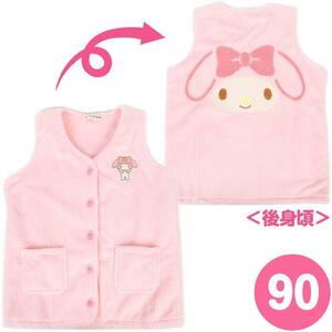 マイメロディ ルームベスト キッズ 90cm 子供 女の子 ピンク ボア あったか 防寒 サンリオ sanrio