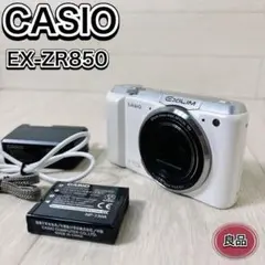 CASIO コンパクトデジタルカメラ EXILIM EX-ZR850WE 良品