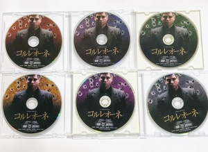 【※レンタル落ち※ディスクのみ※】 コルレオーネ CORLEONE DVD 6点セット ★即決★