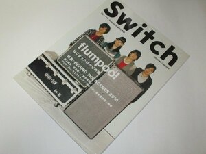 Switch Vol.28/ flumpool 井上雄彦 坂本龍一 東京事変 リリーフランキー×峯田和伸 佐野元春 小泉今日子 絢香 小林武史×赤西仁 USA 他