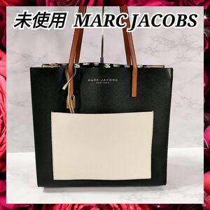 【未使用】送料無料 MARC JACOBS マークジェイコブス トートバッグ レディース ブラック×オフホワイト×ブラウン レザー