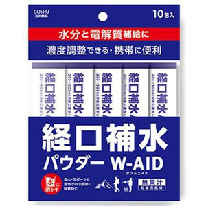 五洲薬品　経口補水パウダー　ダブルエイド　(10包袋×10個)×3セット /a