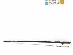 Gルーミス GLX 782C MBR ※改造品