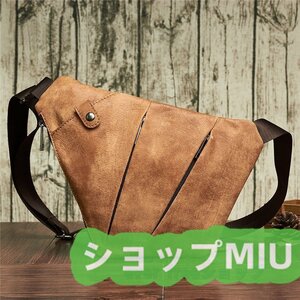 父の日プレゼント ワンショルダーバッグ ボディバッグ メンズ 高品質★メンズバッグ ショルダーバッグ 本革製 薄い 牛革 斜め掛け