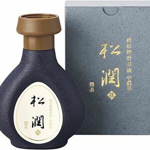 呉竹　高級墨液　松潤　250ml 作品用墨液　墨汁　漢字用　墨運堂　純松煙　墨液　書道用品　習字　仮名用　調和体