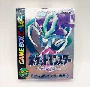 【未開封新品・未使用新品】GBC ゲームボーイカラー◇ポケットモンスター クリスタルバージョン◇1円スタート◇任天堂◇当時物◇