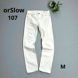 美品★オアスロウ　107 アイビーフィット　デニム　セルビッチ　M/2　orSlow