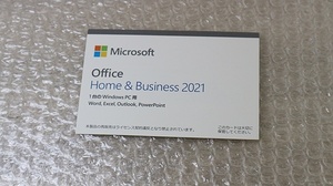 ★送料無料 新品！Microsoft Office Home＆Business 2021★V18