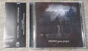 ♪HIZAKI grace project【Dignity of crest】CD♪帯付き/通常盤/SECD1143/ヴィジュアル系