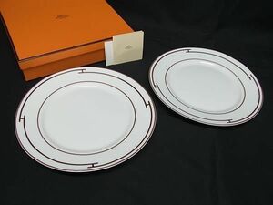 ■新品同様■ HERMES エルメス リズム プレート 皿 食器 テーブルウェア 2枚セット ホワイト系×ボルドー系 AX7019