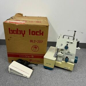 H201-CH3-1265 JUKI ジューキ baby lock ベビーロック YC-18T BL2704975 家庭用ロックミシン 箱あり