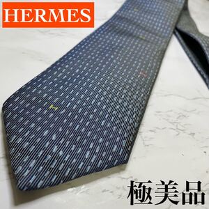 極美品HERMES ネクタイ 近年モデル H柄 刺繍 ファソネ 高級感 人気