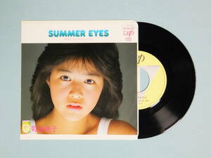 [EP] 菊池桃子 / SUMMER EYES (1984)