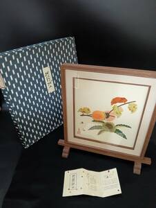 【53588Q】押絵細工 八幡押絵 落款 額装品 飾り立て付き 飾り物 経年保管品 現状品　　　