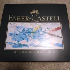 Faber-Castell 24色セット　水彩色鉛筆