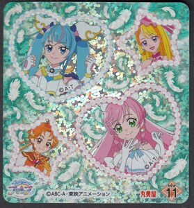 ひろがるスカイプリキュアカレー　シール　11　丸美屋