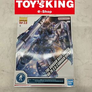 【LGP】MG 1/100 ガンダムベース限定 RX-78-3 G-3ガンダム Ver.3.0/100