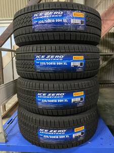 【法人宛限定送料無料】PRMH225R18-3 PIRELLI ピレリ 225/50R18 99H XL ICE ZERO ASIMMETORICO 4本セット　2022年製