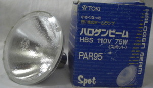 TOSHIBA/HBS 110V75W(スポット)ハロゲンビーム,1個未使用品R060121No1