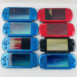 152【通電OK／8台セット】SONY PSP 本体 まとめ 3000番 PSP-3000 ブラック 黒 レッド 赤 ブルー 青 PlayStation Portable