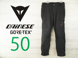 DAINESE ダイネーゼ＜GORE-TEX プロテクター・ライナー付 ナイロン ライダース パンツ＞●MP0070c