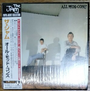 【初版紙ジャケCD】Jam/ジャム「All Mod Cons/オールモッドコンズ」*Paul Weller/Style Council/ポールウェラー/スタイルカウンシル