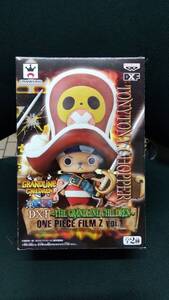 中古■トニートニー・チョッパー■「ワンピース」■DXF ～ THE GRANDLINE CHILDREN ～ ONE PIECE FILM Z vol.1■定形外発送対応