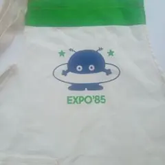 EXPO