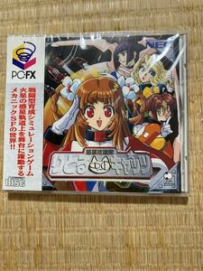 PC-FX 惑星攻撃隊リトルキャッツ　新品未開封