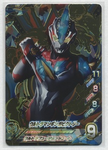 ウルトラマン フュージョンファイト[K5-006 UR ウルトラマンギンガビクトリー]#『ルーブノキズナ5弾』収録カード,2019年3月28日発行