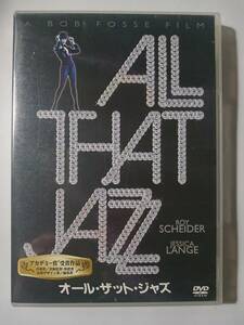 DVD　オール・ザット・ジャズ　ALL THAT JAZZ ロイ・シャイダー　ジェシカ・ラング　管理（J